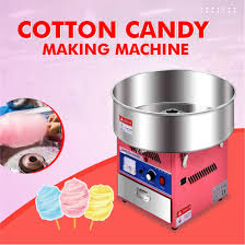 Buy Candyfloss Machine Online | Heavy-Duty Cotton Candy Machines for Shops & Fairs